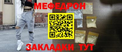 ПСИЛОЦИБИНОВЫЕ ГРИБЫ Заводоуковск