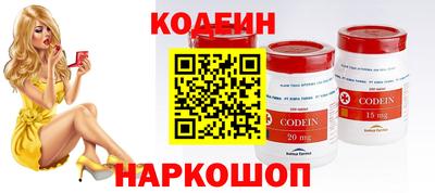 ПСИЛОЦИБИНОВЫЕ ГРИБЫ Заводоуковск