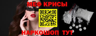 марки lsd Жуковский