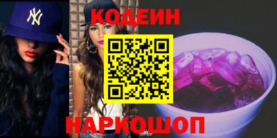 ПСИЛОЦИБИНОВЫЕ ГРИБЫ Заводоуковск