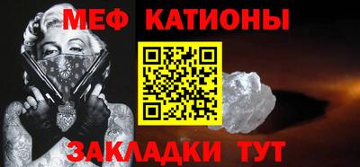 марки lsd Жуковский