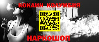 ПСИЛОЦИБИНОВЫЕ ГРИБЫ Заводоуковск
