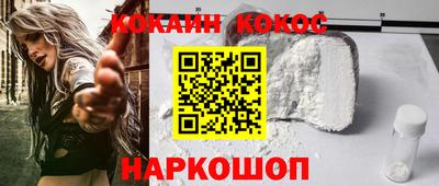 ПСИЛОЦИБИНОВЫЕ ГРИБЫ Заводоуковск
