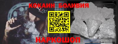 марки lsd Жуковский