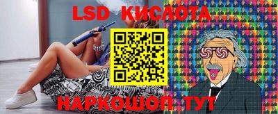 ПСИЛОЦИБИНОВЫЕ ГРИБЫ Заводоуковск