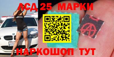 альфа пвп VHQ Заволжье