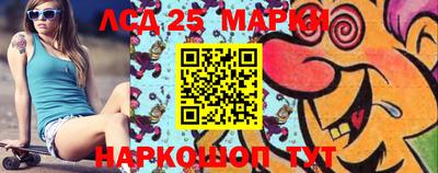 ПСИЛОЦИБИНОВЫЕ ГРИБЫ Заводоуковск