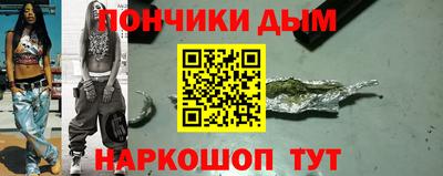 альфа пвп VHQ Заволжье
