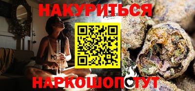 альфа пвп VHQ Заволжье