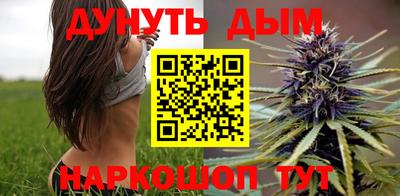 марки lsd Жуковский