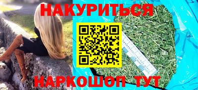 ПСИЛОЦИБИНОВЫЕ ГРИБЫ Заводоуковск