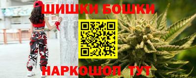 ПСИЛОЦИБИНОВЫЕ ГРИБЫ Заводоуковск