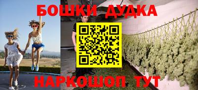 ПСИЛОЦИБИНОВЫЕ ГРИБЫ Заводоуковск