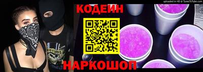марки lsd Жуковский