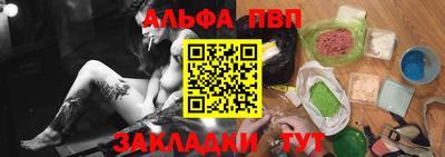 ПСИЛОЦИБИНОВЫЕ ГРИБЫ Заводоуковск