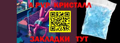 ПСИЛОЦИБИНОВЫЕ ГРИБЫ Заводоуковск