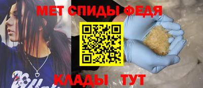 ПСИЛОЦИБИНОВЫЕ ГРИБЫ Заводоуковск