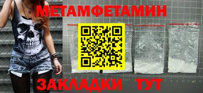 альфа пвп VHQ Заволжье