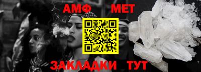 марки lsd Жуковский