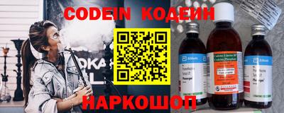 марки lsd Жуковский