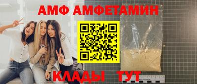 ПСИЛОЦИБИНОВЫЕ ГРИБЫ Заводоуковск