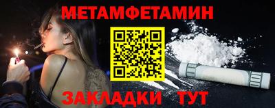 альфа пвп VHQ Заволжье