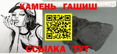 альфа пвп VHQ Заволжье