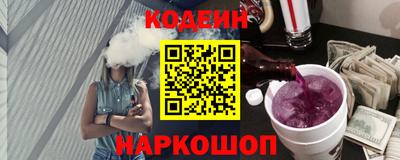 альфа пвп VHQ Заволжье