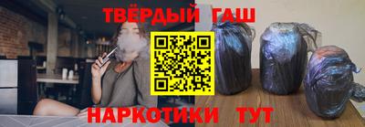 альфа пвп VHQ Заволжье