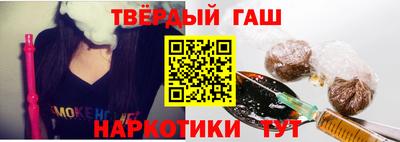 альфа пвп VHQ Заволжье