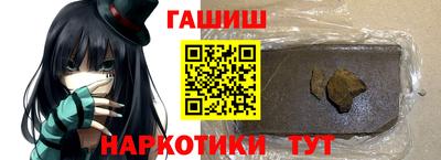 ПСИЛОЦИБИНОВЫЕ ГРИБЫ Заводоуковск
