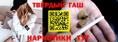 марки lsd Жуковский