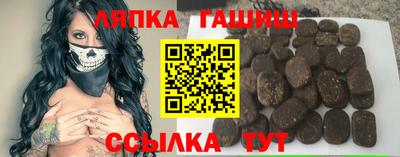 ПСИЛОЦИБИНОВЫЕ ГРИБЫ Заводоуковск