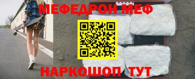ПСИЛОЦИБИНОВЫЕ ГРИБЫ Заводоуковск