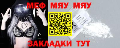 альфа пвп VHQ Заволжье