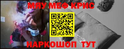 альфа пвп VHQ Заволжье