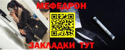 марки lsd Жуковский
