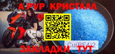 ПСИЛОЦИБИНОВЫЕ ГРИБЫ Заводоуковск