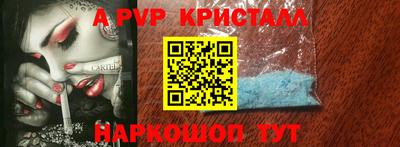 ПСИЛОЦИБИНОВЫЕ ГРИБЫ Заводоуковск