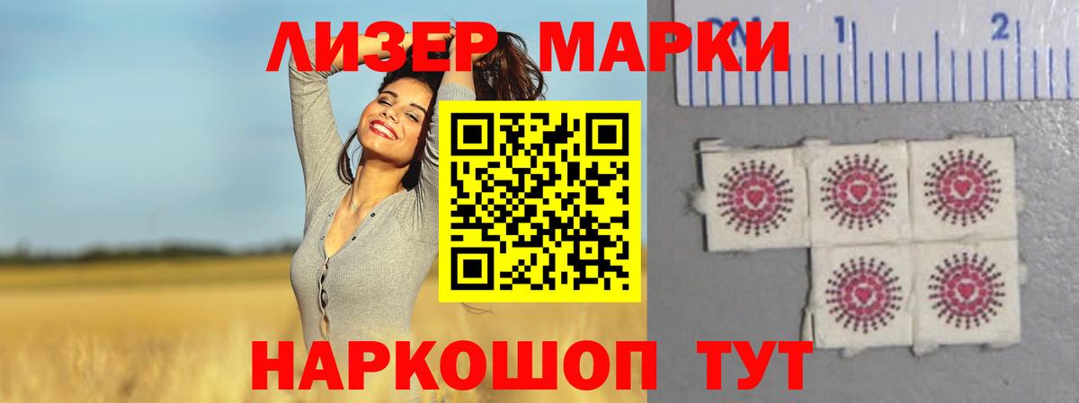 Нефтекамск  ЛСД экстази ecstasy  Вход с VPN  LSD-25 экстази  mega вход  LSD-25 экстази ecstasy 